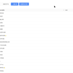 蓝奏网盘电脑客户端-兔子博客