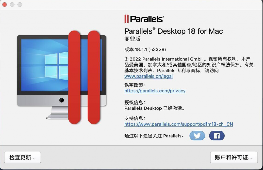 Parallels Desktop 18.1.1下载-兔子博客