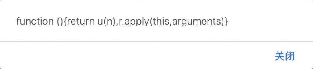 子比出现function (){return u(n),r.apply(this,arguments)}-兔子博客