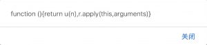 子比出现function (){return u(n),r.apply(this,arguments)}-兔子博客