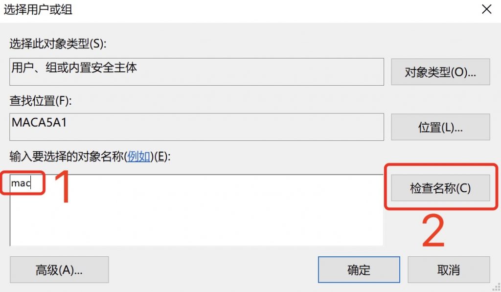 属性修改4