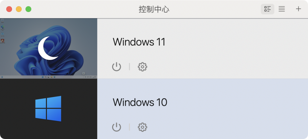 Test