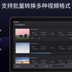 苹果Mac录屏工具Filmage Screen 下载-兔子博客