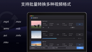 苹果Mac录屏工具Filmage Screen 下载-兔子博客