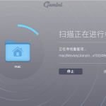 mac软件下载Windows软件下载兔子博客资源网