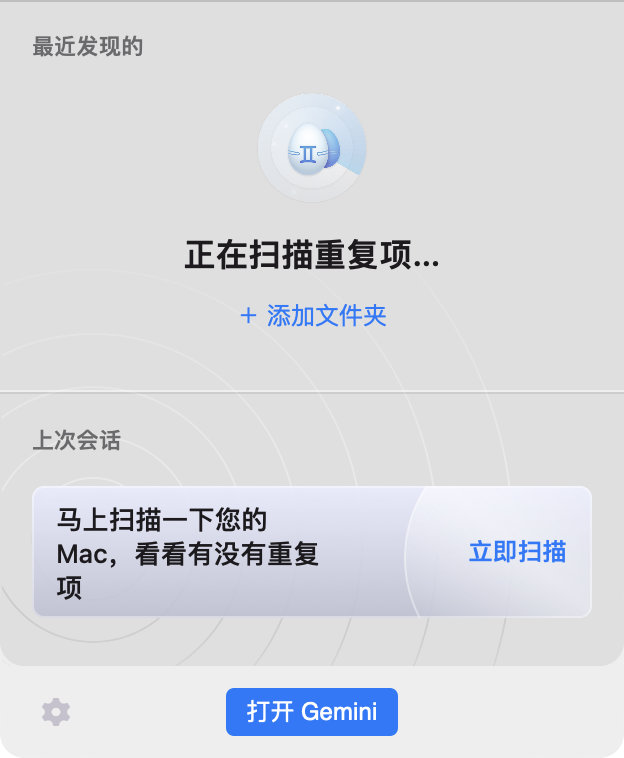 mac软件下载Windows软件下载兔子博客资源网