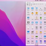 Parallels Toolbox for mac v6.0.1(4541) 中文激活版 工具箱合集-兔子博客