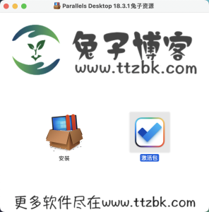 PD虚拟机18.3.1下载 苹果Mac安装winnows 兼容intel/M1/M2 安装教程-兔子博客