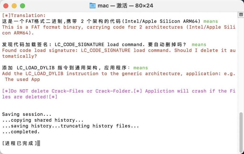 WeChat26b9f97ae51bce2b8f46d553915e7e0f