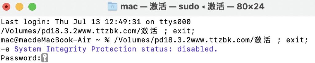 WeChatd31fb54a1cb0d74c64628d3e28acf26f