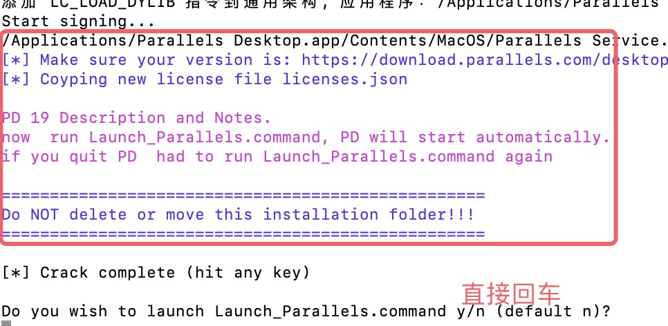 WeChat3be07bd434f88b29daf056d6d72cfc71