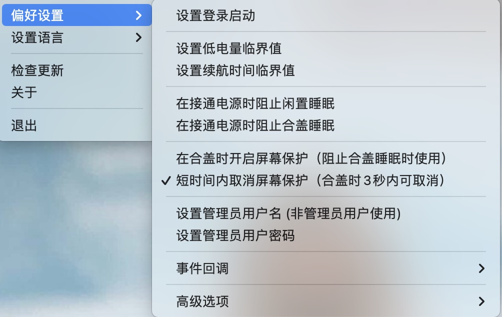 WeChatcbb4c908bc054280922f695e95d985cd