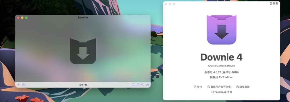 WeChatfb670ac47f569bb0528aa5e721188d24