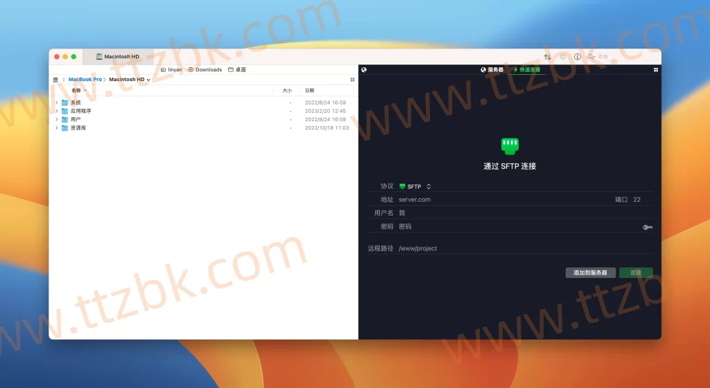 0d10a1f822a3c918980ca71d58f7e28c-1676952978_副本