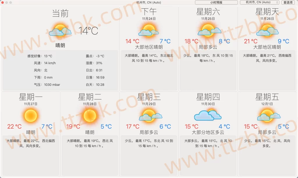 WeChat04a75c476584ebd5fd334e92a50e574e_副本