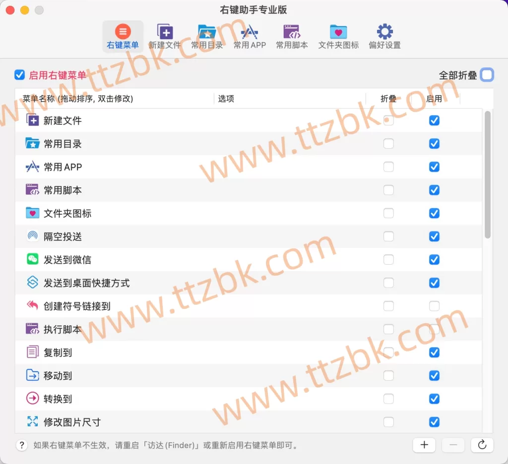 WeChat44cbbafcd5fa0da15c5ce2ba821befbc_副本