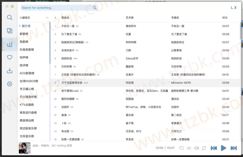 WeChat51b66227fa993b27ead1cff63619637b_副本