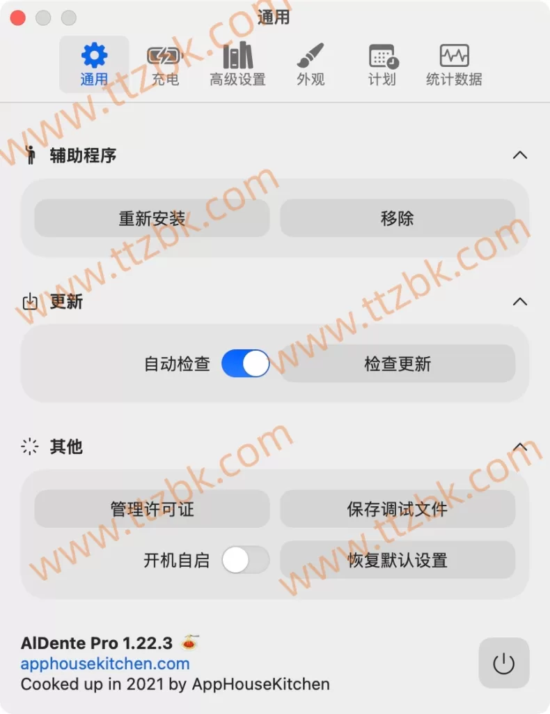 WeChat7777d8d8ec0b4dafe21ce26a9100b407_副本