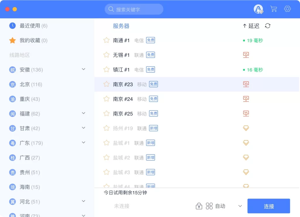 WeChata81e57fabe2e36d848c18988ae37440a_副本