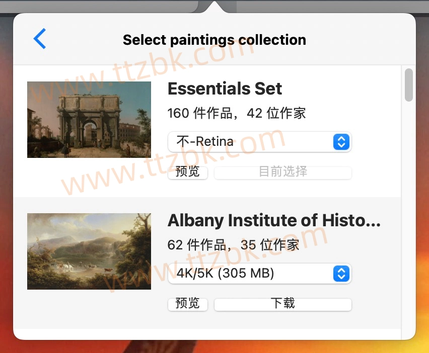 图片[2]-Artpaper 3.0.5 Mac版 5K高清壁纸软件下载-兔子博客