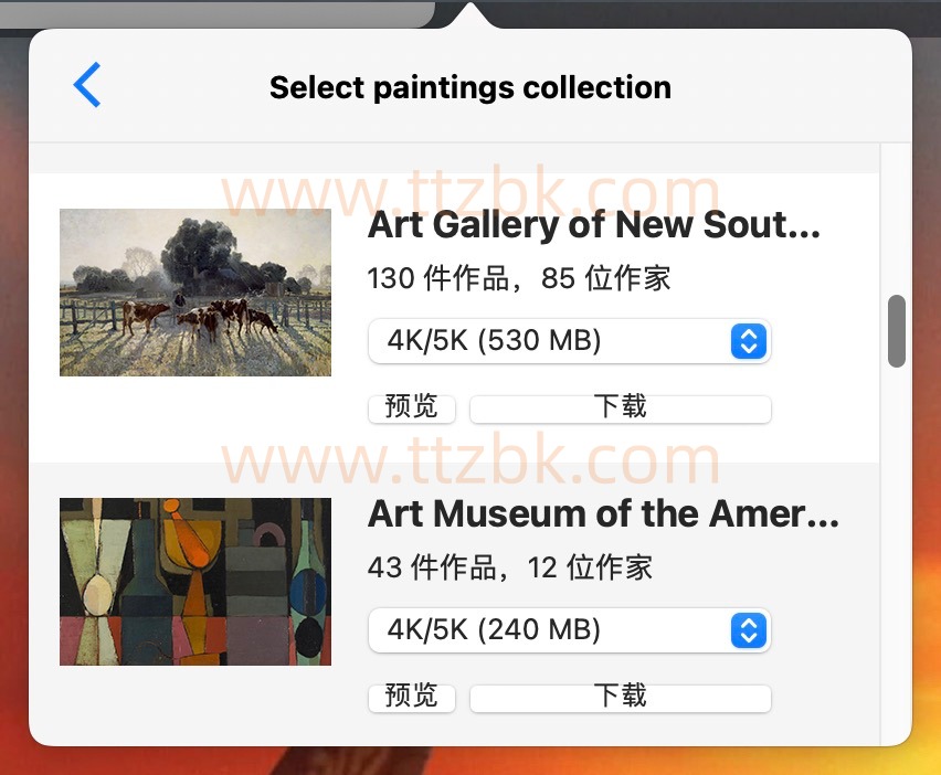 图片[3]-Artpaper 3.0.5 Mac版 5K高清壁纸软件下载-兔子博客