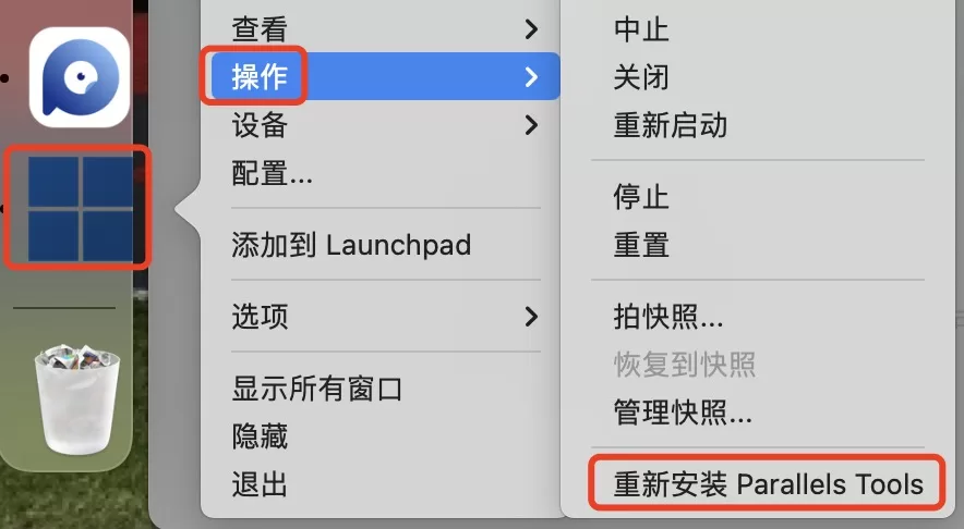 WeChatd753b457262a2047f24d497ba1cae9e3