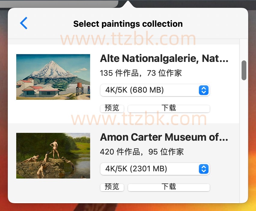 图片[4]-Artpaper 3.0.5 Mac版 5K高清壁纸软件下载-兔子博客