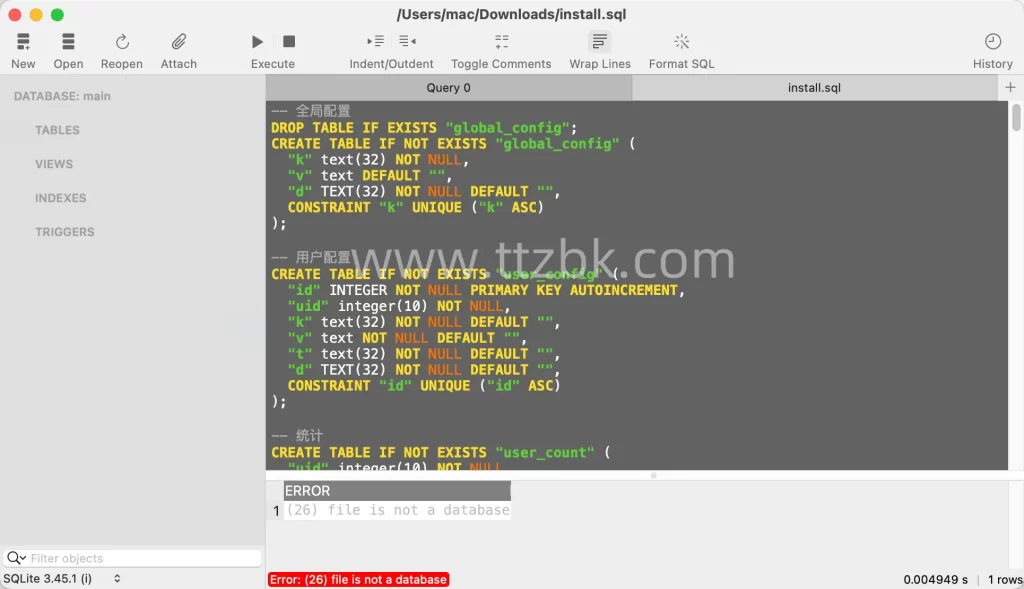 Native SQLite Manager图