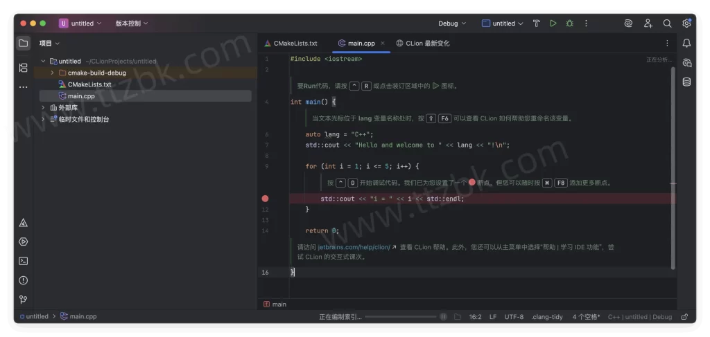 JetBrains CLion