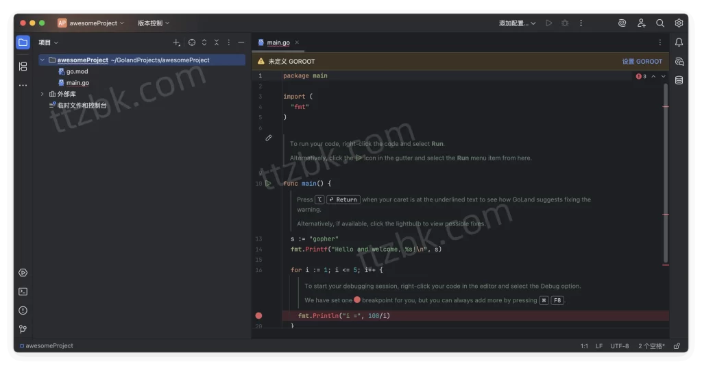 JetBrains GoLand