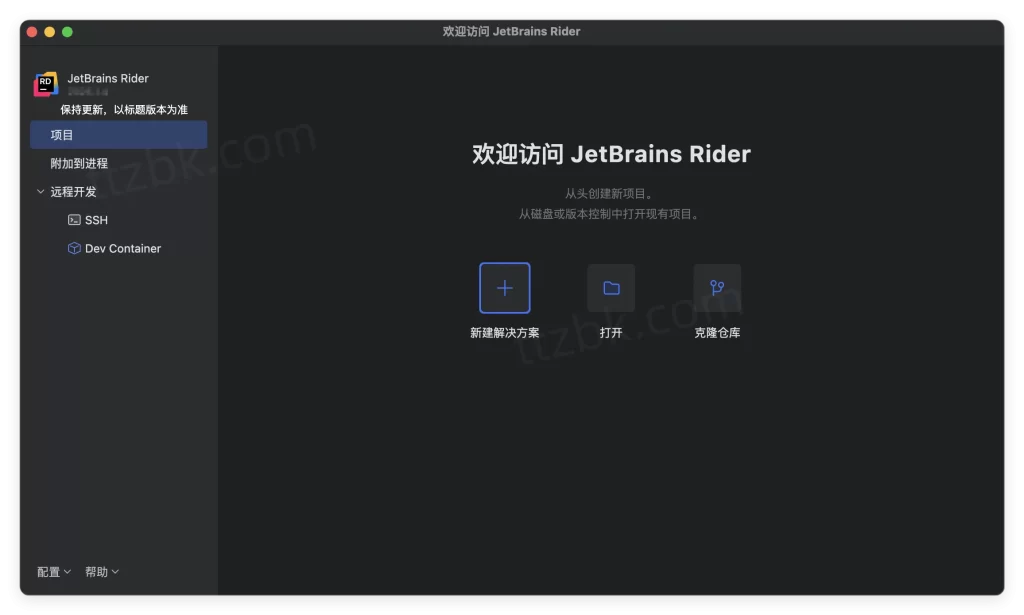 JetBrains Rider_2
