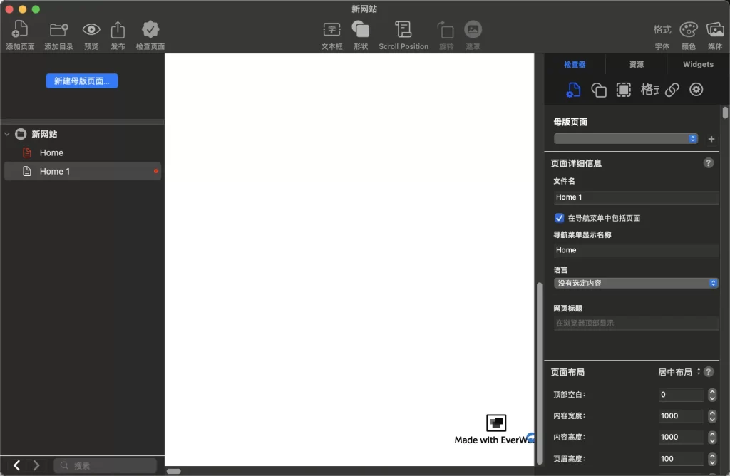 everweb