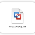 win11成品VM fusion磁盘镜像_26100_24H2_VM已激活 已去除TPM 已去除登录密码-兔子博客