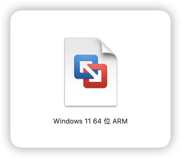 win11_vm磁盘