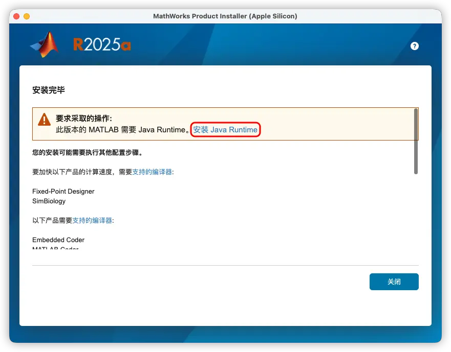图片[9]-MathWorks MATLAB高级语言和交互式环境 R2025a25.1.0.2943329-兔子博客
